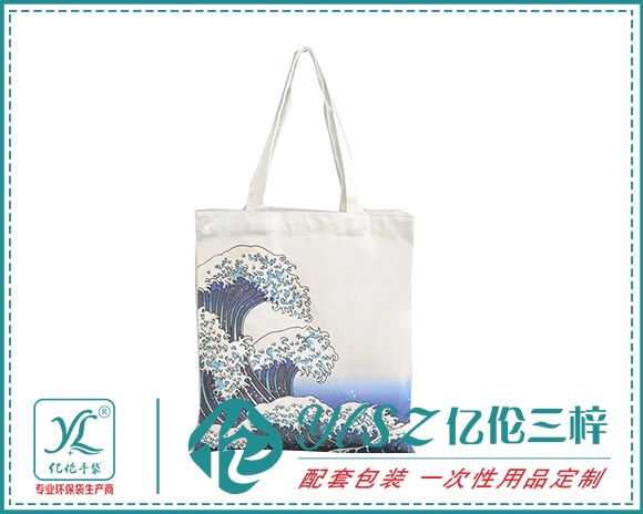 重慶帆布袋